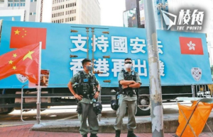 英美對港發旅遊警示及國家緊急狀態 港府斥卑劣抹黑國安法 強調「不會令包括旅客在內的任何人誤墮法網」