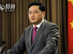 中國外長秦剛逾20天沒露面 傳媒4問毛寧皆避答 旅美學者稱違常理:染疫恐是藉口