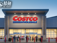 Costco推新規防親友共用會員卡 指擴大自助結賬後 濫用會籍增加
