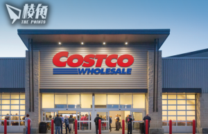 Costco推新規防親友共用會員卡 指擴大自助結賬後 濫用會籍增加