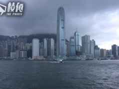 港府5月赤字升至719億 照抄4月時解釋「收入多在後期收取」 財政儲備再減371億至7,629億