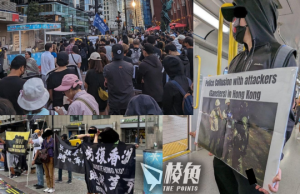 7.21四年 加港人集會+反思 溫哥華手足集結港人聲音 多倫多論壇建議港人參政