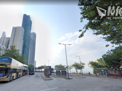 會德豐17.2億奪西環住宅地 呎價創港島地21年新低 樓面呎價7,070元 8個月急跌26%