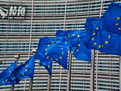 歐盟指區會新例違《基本法》 港府斥無稽妄議要求道歉 稱新生區議會能提升市民幸福感