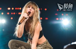 Taylor Swift星洲開騷 香港無份 《金融時報》指港吸引力銳減 因防疫措施/國安法/中美關係差