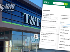 大統華官網招聘填寫「國家」 將台灣歸入中國一部分 超市早年由移加台灣人創辦