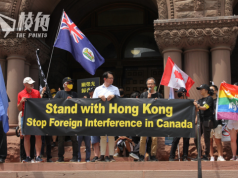 在加港人組織辦七一遊行 逾500人出席多倫多集會 張超雄首公開露面 獲批加拿大政庇