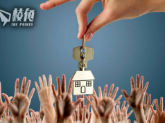 卑詩省3地產局7.17新措施 賣屋現多重出價須披露 防賣家扮多人爭 增競價透明度