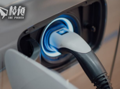 美國補助電動車電池回收 削弱中國主導地位 或令發展中國家更難買二手電動車