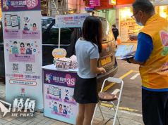 衞生署確認 3天6,400人取消器官捐贈 稱6月取消數字回落 惟沒提供數據