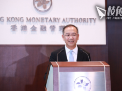 住宅樓價較前年高位累跌13% 金管局放寬按揭救市 按證保險總裁李令翔避談是否托市