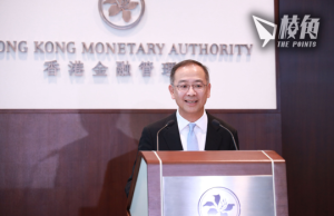 住宅樓價較前年高位累跌13% 金管局放寬按揭救市 按證保險總裁李令翔避談是否托市