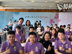 15至24歲去年失業率逾10% 麥美娟鼓勵港青大灣區就業 「並非解決失業問題」