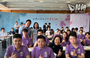 15至24歲去年失業率逾10% 麥美娟鼓勵港青大灣區就業 「並非解決失業問題」