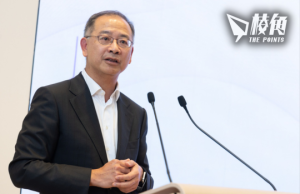 外匯基金上半年投資收入$1100億 金管局指港股虧損$48億 余偉文指投資前景不容太樂觀