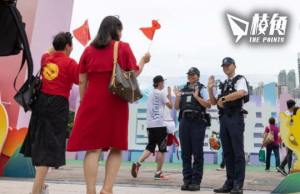 港警往中國招募港學生 5個月僅123人通過遴選 6紀律部隊實際人手只有88% 鄧炳強認空缺數偏高
