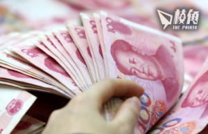 港人在中國提款出現困難 流傳「大陸銀行體系不穩」 港銀公主席孫煜:未來會逐步改善