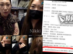 有片│拒請Stream B港人惹軒然大波 糖記被炒經理含淚鞠躬道歉 「我唔係歧視」