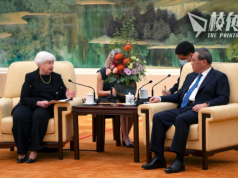 美財長耶倫晤中國總理李強 稱尋求良性經濟競爭 在京見美商界則稱會反擊不公平經濟行為