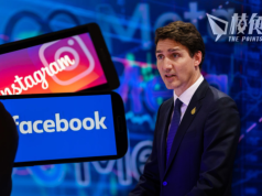 反擊Meta封殺加拿大新聞 聯邦政府停於fb及IG落廣告 過去3年投放逾2,300萬加元