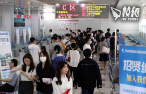 指未計1600萬名躺平啃老人士 中國青年真失業率46.5% 遠高於官方公布 北大學者料暑假續升