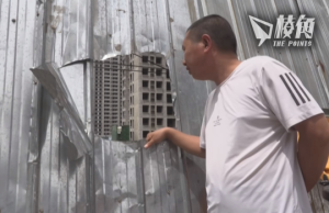 有片│中國爛尾樓困局難解 苦主控訴:不再信政府說話 高盛指大陸樓市不會快速復甦