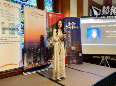 實施《國安法》後 港美關係轉差 駐美經貿辦近名存實亡 政界建議港府關辦事處或縮編