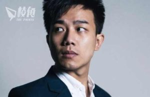 國安處引舊聞懸紅通緝 劉祖廸:希望國安緊貼時事