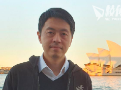 授權轉載⎟許智峯《華爾街日報》投稿:中國懸紅追緝我的人頭