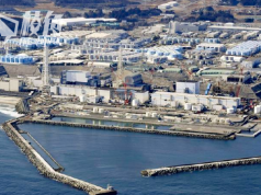 港府:若日方排核廢水將禁10個縣水產進口 日媒:香港成中國戰狼