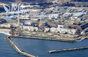 港府:若日方排核廢水將禁10個縣水產進口 日媒:香港成中國戰狼