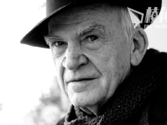 捷克作家米蘭昆德拉逝世 享年94歲