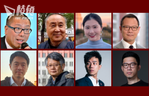 國安處:反中亂港分子竄逃海外危害國家 懸紅100萬通緝任建峰/袁弓夷/郭鳳儀/郭榮鏗/許智峯/蒙兆達/劉祖廸/羅冠聰