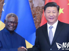 所羅門群島與中國簽新警務合作計劃 澳洲要求立即公佈計劃細節 憂加劇區域競爭