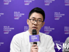 警方國安處帶到羅冠聰家中搜查 父母及兄長被帶走問話