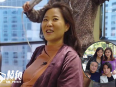 袁弓夷長女袁彌望美國返港後遭帶走