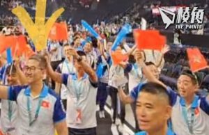 多個在加港人組織關注港警入境 香港監察:敦促加國調查港警入境簽證