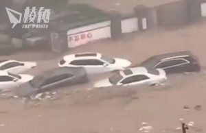 北京門頭溝等多地洪水暴發 車輛沖走 水淹地鐵站 官方稱僅死2人