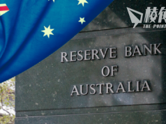 通脹回落符合預期 澳洲央行議息後宣佈維持利率不變