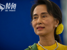 昂山素姬獲緬甸軍政府「部分」特赦 有望扣減刑期但仍須軟禁