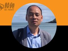 66個人權及律師組織發聲明 要求老撾釋放盧思位律師