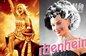 官方賬號於Barbieheimer迷因留言被轟 日本網民揚言抵制 華納兄弟道歉