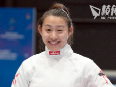 成都世大運|22歲佘繕妡女子重劍奪金 強勢刺走美國意大利強將