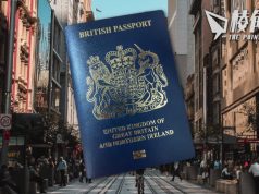 BNO申請澳洲工作假期拆解