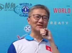 溫尼伯手足籲寫信促國會議員 查加國政府放任港警入境 蕭澤頤:唔係猛龍唔過江