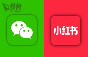 微信低調測試「小綠書」 介面似足小紅書 小紅書8年前已註冊小綠書及相關名稱商標