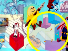 九龍公園壁畫遭移除作者簡介 阿塗IG自嘲:成「佚名」漫畫家