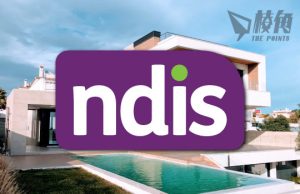 犯罪網絡騙取NDIS$2800萬 3名主嫌狂買數百萬豪宅
