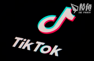 TikTok選址澳洲設產品工程中心 預期年半內聘120人 分析指圖釋除安全風險疑慮
