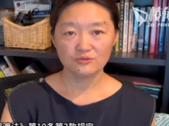 盧思位妻呼籲老撾政府拒絕引渡 指盧一旦回國必遭受監禁或酷刑